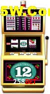 Seasonal Promotions 258BET
